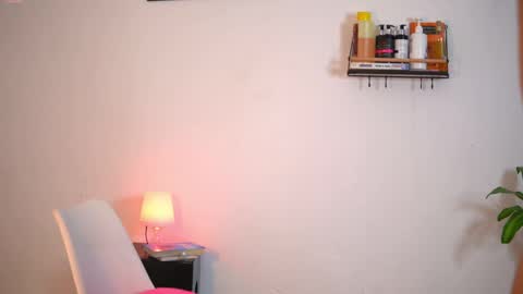 Yuyi Cam online show from December 16, 2025, 2:05 am