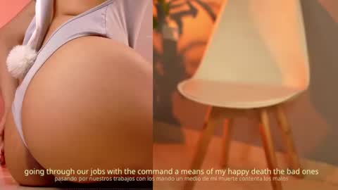 Snapshot of yuyi_cam chatting on July 9, 2026, 2:48 am Yuyi Cam online show from July 9, 2026, 2:48 am