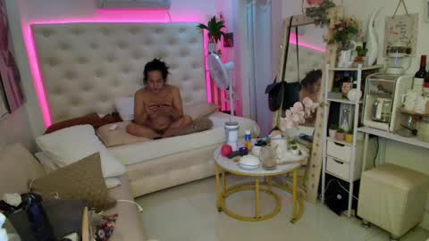 tanini mani online show from January 17, 2025, 3:45 am