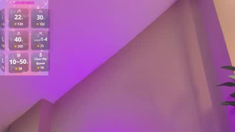 Zary online show from December 17, 2025, 12:44 pm