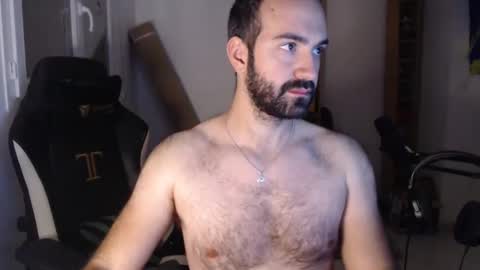 Grizzly Bear online show from March 7, 2025, 6:43 pm