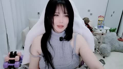 zhen online show from March 23, 2026, 6:45 pm