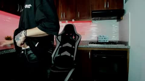 Zhingarher online show from February 4, 2026, 2:17 am