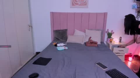 CuteZoe online show from February 1, 2026, 11:53 am