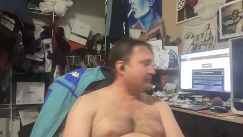 Snapshot of zone45887003 chatting on March 4, 2026, 5:02 am daddybighardonlate online show from March 4, 2026, 5:02 am