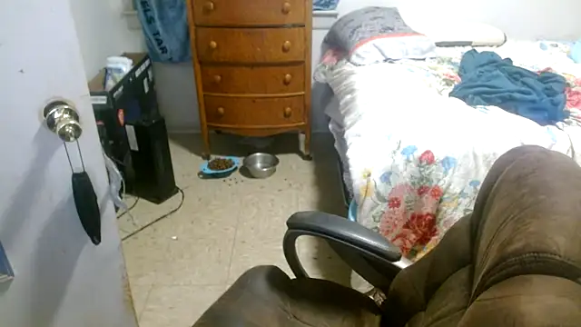 DADDY KANE8--- online show from February 23, 2026, 10:56 am