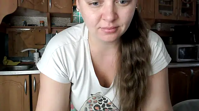 uliastar online show from November 16, 2025, 6:19 am