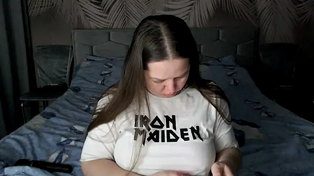 uliastar online show from February 8, 2026, 7:56 am