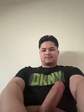 James Cruise online show from March 23, 2026, 4:33 pm