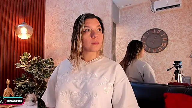 Snapshot of Gaia_Stone chatting on January 5, 2025, 12:53 pm Gaia Stone online show from January 5, 2025, 12:53 pm