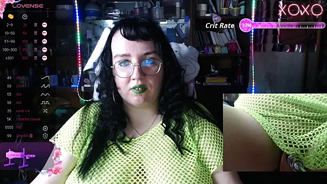 Snapshot of LeonaHarrison chatting on October 8, 2025, 2:31 am LeonaHarrison online show from October 8, 2025, 2:31 am