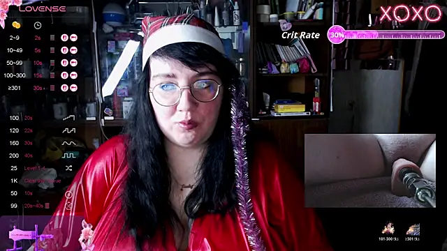 Snapshot of LeonaHarrison chatting on December 20, 2025, 12:07 am LeonaHarrison online show from December 20, 2025, 12:07 am
