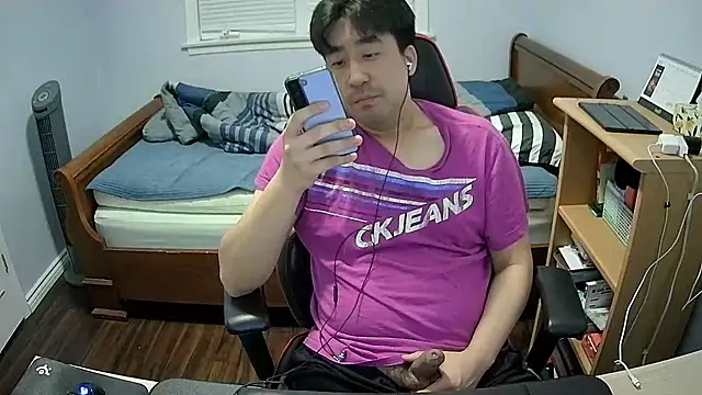 Snapshot of Koreanboy171 chatting on March 20, 2026, 4:17 am Koreanboy171 online show from March 20, 2026, 4:17 am