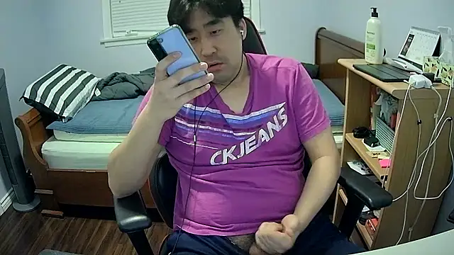 Snapshot of Koreanboy171 chatting on March 31, 2026, 4:02 am Koreanboy171 online show from March 31, 2026, 4:02 am