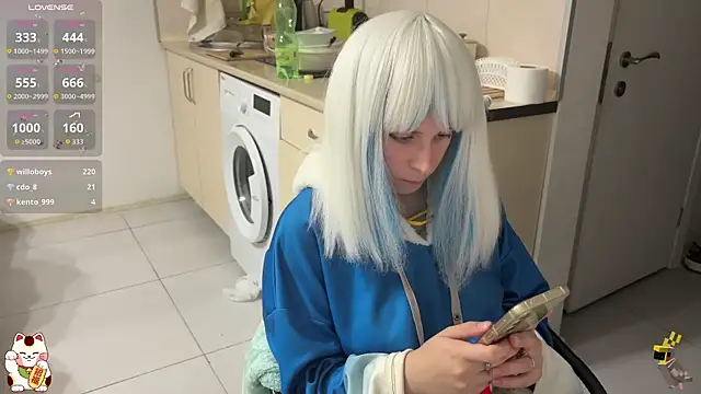 ShiroiFubuki online show from November 21, 2025, 5:00 pm