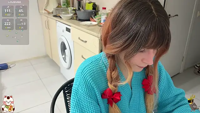 ShiroiFubuki online show from December 2, 2025, 6:58 pm