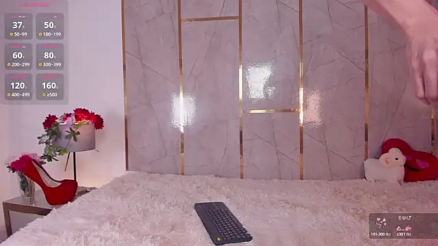 Jiggly   online show from February 1, 2026, 5:50 am