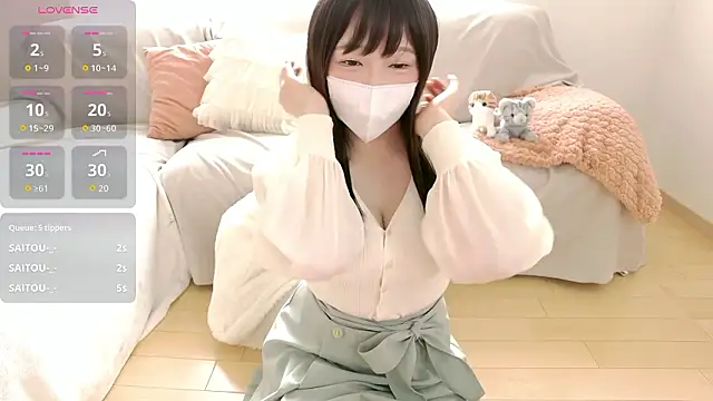 Snapshot of Ran_happy chatting on October 22, 2025, 1:28 am Ran happy online show from October 22, 2025, 1:28 am