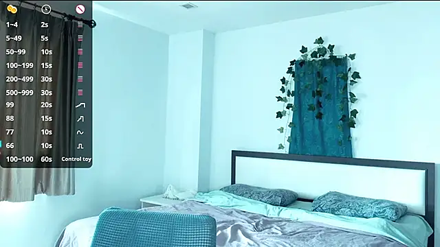 Snapshot of pale_skin chatting on December 14, 2025, 7:36 am pale skin online show from December 14, 2025, 7:36 am