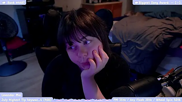 lavendermei online show from July 25, 2026, 6:49 pm