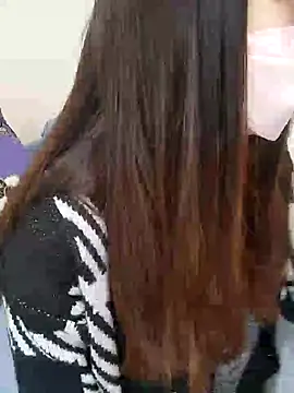 Lu Nana online show from January 5, 2025, 3:23 pm