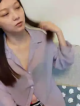 Lu Nana online show from March 11, 2025, 10:51 am