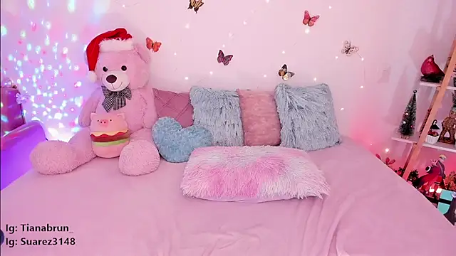 Zara uwu  online show from December 31, 2024, 4:46 pm