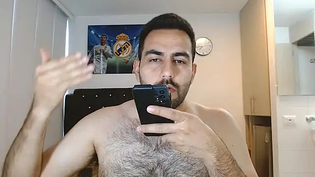 Snapshot of omarmohammedhot2 chatting on December 7, 2024, 2:46 pm omarmohammedhot2 online show from December 7, 2024, 2:46 pm