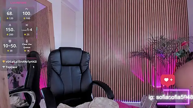 sofiah  online show from October 19, 2025, 4:07 pm