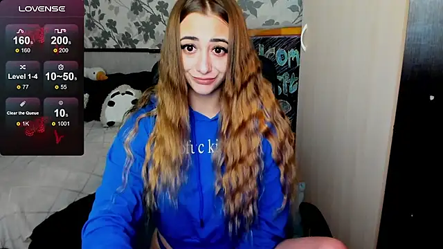 Snapshot of weakness4u chatting on November 4, 2025, 6:12 am weakness4u online show from November 4, 2025, 6:12 am