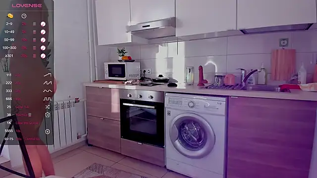 Snapshot of MissLovex chatting on January 29, 2025, 8:18 am MissLovex online show from January 29, 2025, 8:18 am