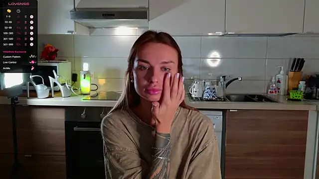 Snapshot of MissLovex chatting on October 14, 2025, 2:45 am MissLovex online show from October 14, 2025, 2:45 am