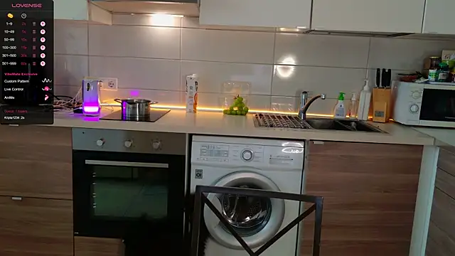 Snapshot of MissLovex chatting on November 25, 2025, 5:07 am MissLovex online show from November 25, 2025, 5:07 am