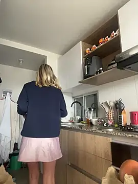 Ameellie online show from October 19, 2025, 6:08 pm