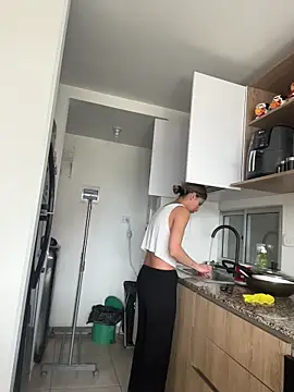 Ameellie online show from October 31, 2025, 4:41 pm