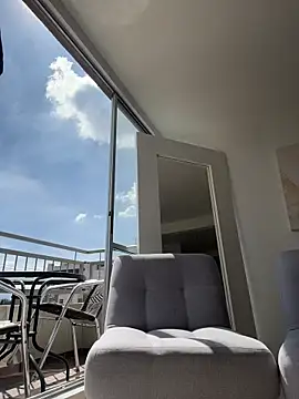 Ameellie online show from November 4, 2025, 2:38 pm