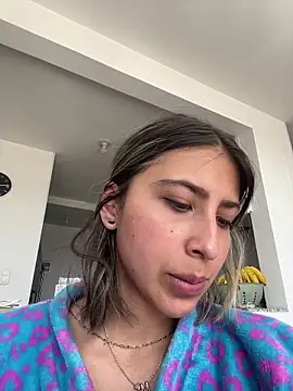 Ameellie online show from January 17, 2026, 2:55 pm