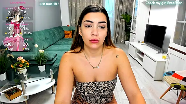 EveEvian online show from December 2, 2025, 2:01 pm