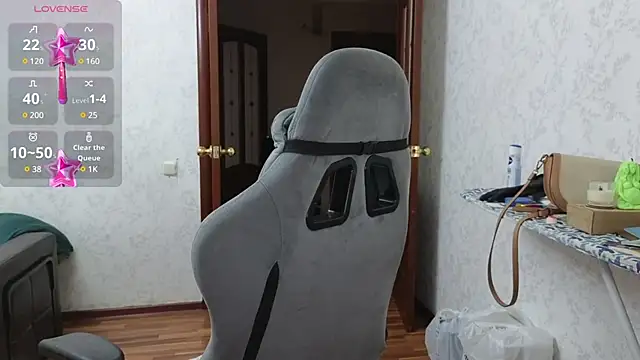 Snapshot of Nelly_Fischer chatting on December 9, 2024, 4:12 am Nelly Fischer online show from December 9, 2024, 4:12 am