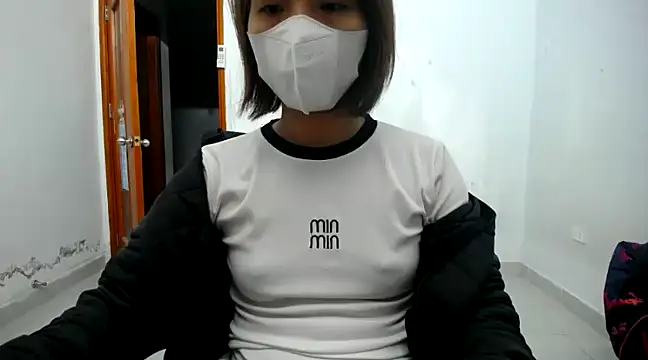 Michiko1 online show from January 27, 2025, 2:35 pm