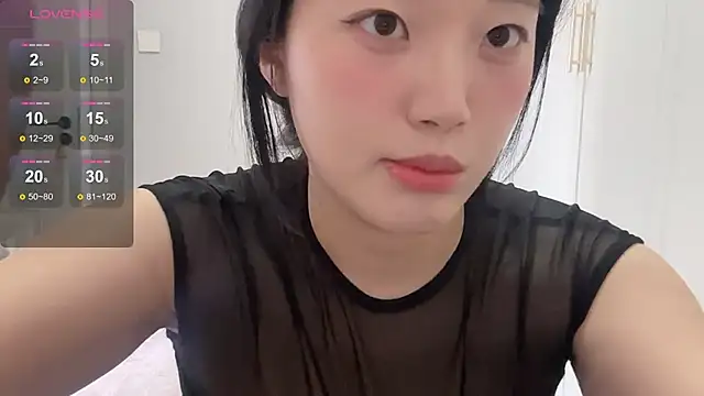 Snapshot of rose-u chatting on November 5, 2025, 1:27 am rose-u online show from November 5, 2025, 1:27 am