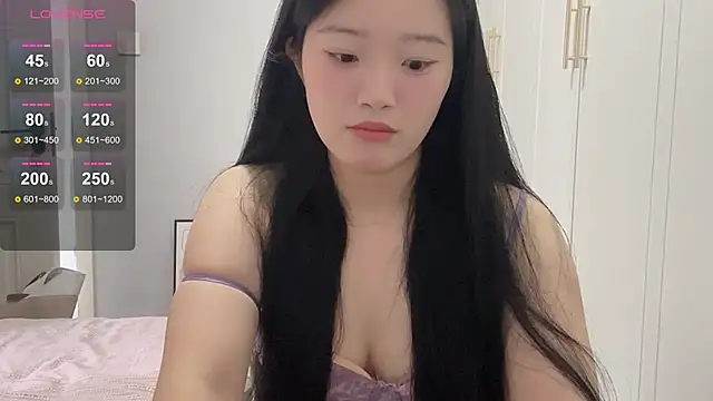 Snapshot of rose-u chatting on November 8, 2025, 1:50 am rose-u online show from November 8, 2025, 1:50 am