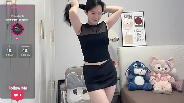 rose-u online show from April 4, 2026, 1:37 am