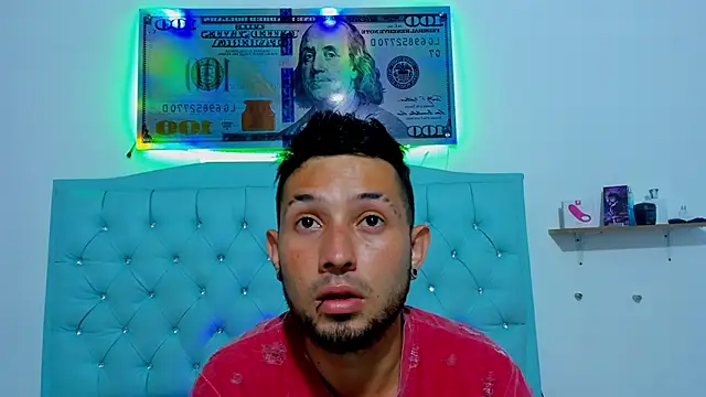 Bad Couple 1 online show from October 13, 2025, 7:47 pm