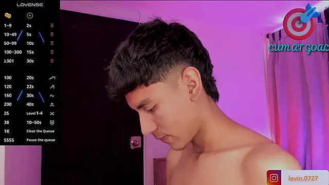 Levin Hikaru online show from March 20, 2026, 5:29 pm