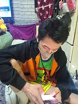 JJjing online show from March 11, 2026, 6:36 pm