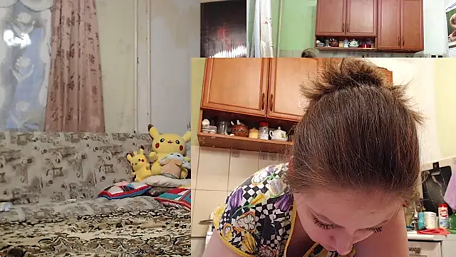 Sakura Green online show from November 11, 2025, 1:22 pm