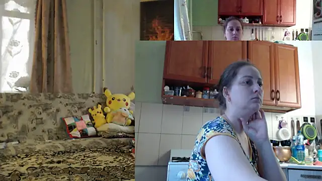 Sakura Green online show from November 12, 2025, 6:58 am