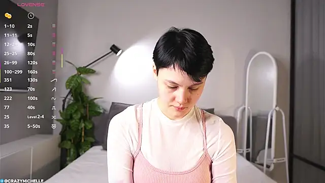 MaryCoopeer online show from February 5, 2025, 5:09 am