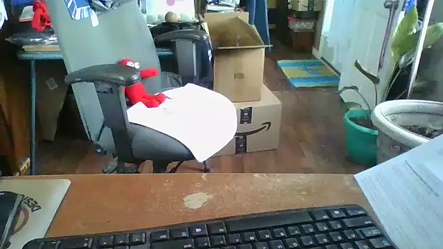 Snapshot of Daremeknot chatting on December 20, 2024, 3:53 pm Daremeknot online show from December 20, 2024, 3:53 pm